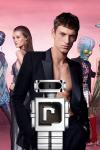 Paco Rabanne Phantom EDT 100ml Erkek Parfüm Tester