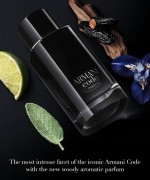 Armani Code Le Parfum EDP 125ml Erkek Parfüm Tester