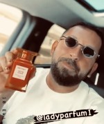 Tom Ford Bitter Peach EDP 100ml Unisex Parfüm Tester